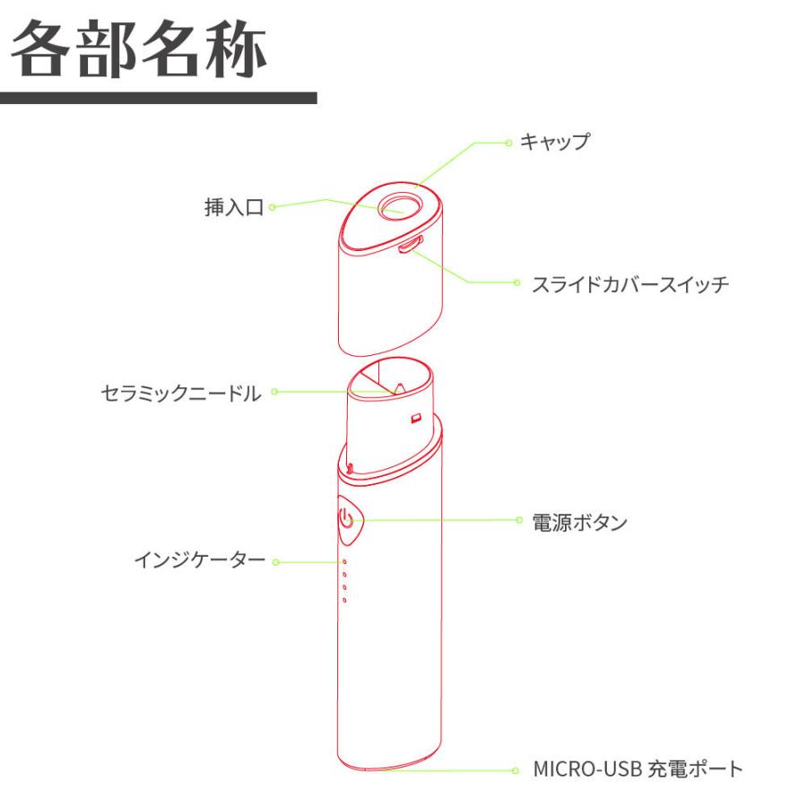 UWOO Y2 アイコス互換機 iQOS互換機 本体 加熱式タバコ 加熱式電子タバコ 電子タバコ ユーウー ワイツー Y1 後継機 振動 最新｜shade｜15