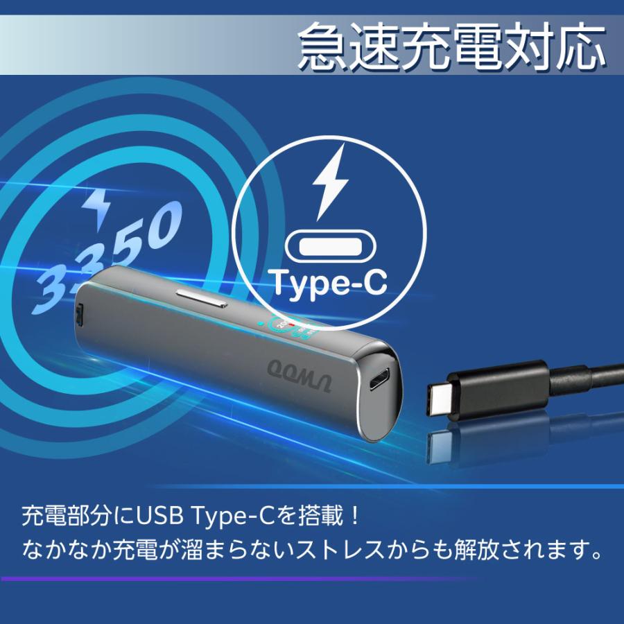 UWOO E2 アイコスイルマi互換機 IQOS イルマi互換機 イルマ互換機 本体 連続40本 アイコス互換機 加熱式タバコ 電子タバコ 最新 ランキング ユーウー｜shade｜16