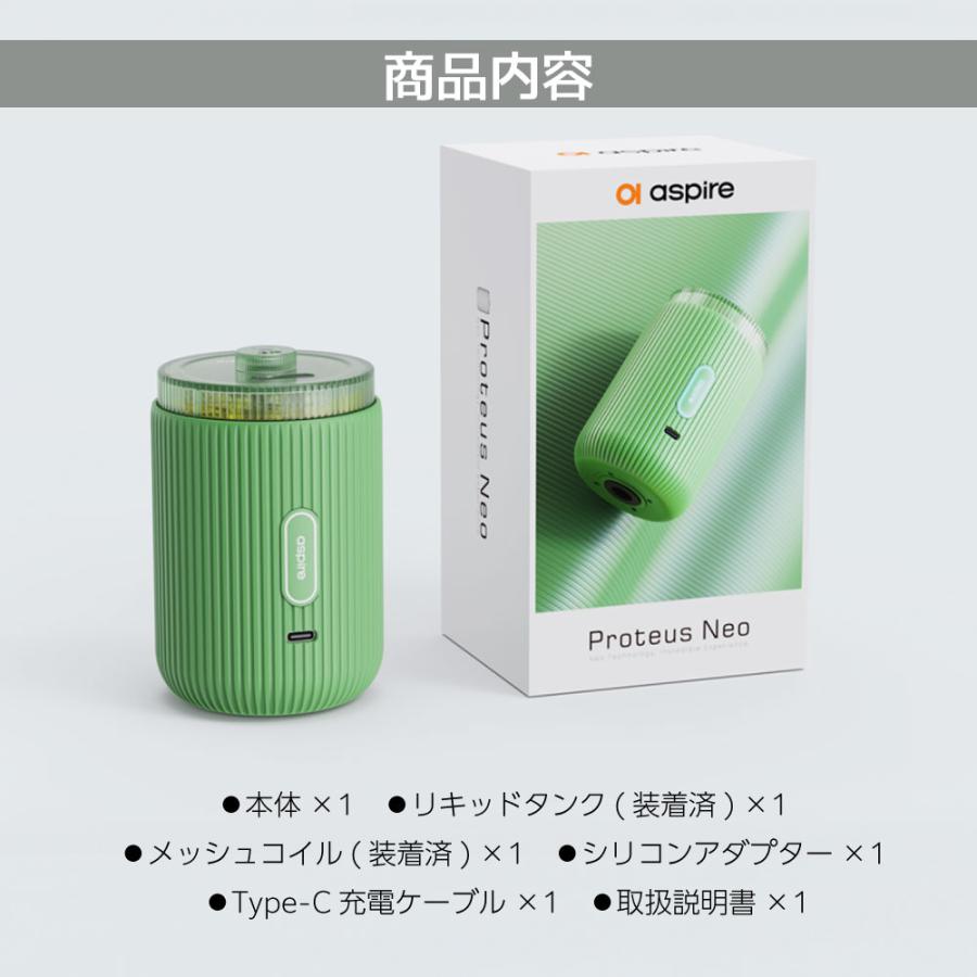 電子シーシャ 本体 水タバコ 水パイプ シーシャ フーカ Shisha Hookah