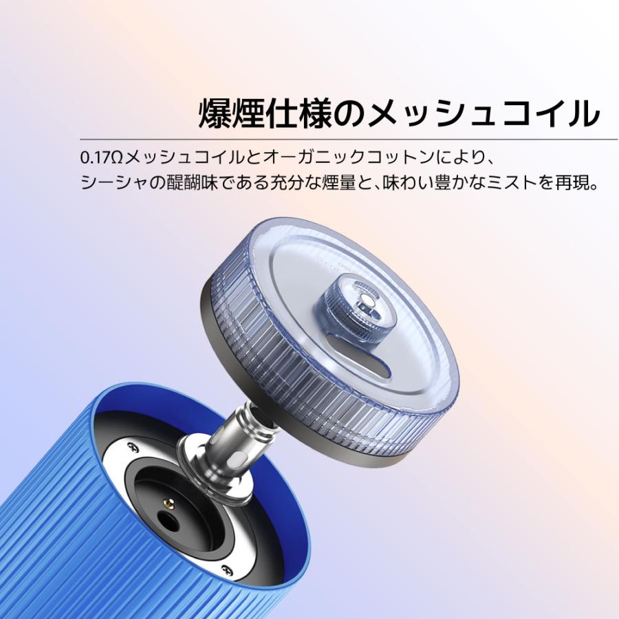 電子シーシャ 本体 水タバコ 水パイプ シーシャ フーカ Shisha Hookah