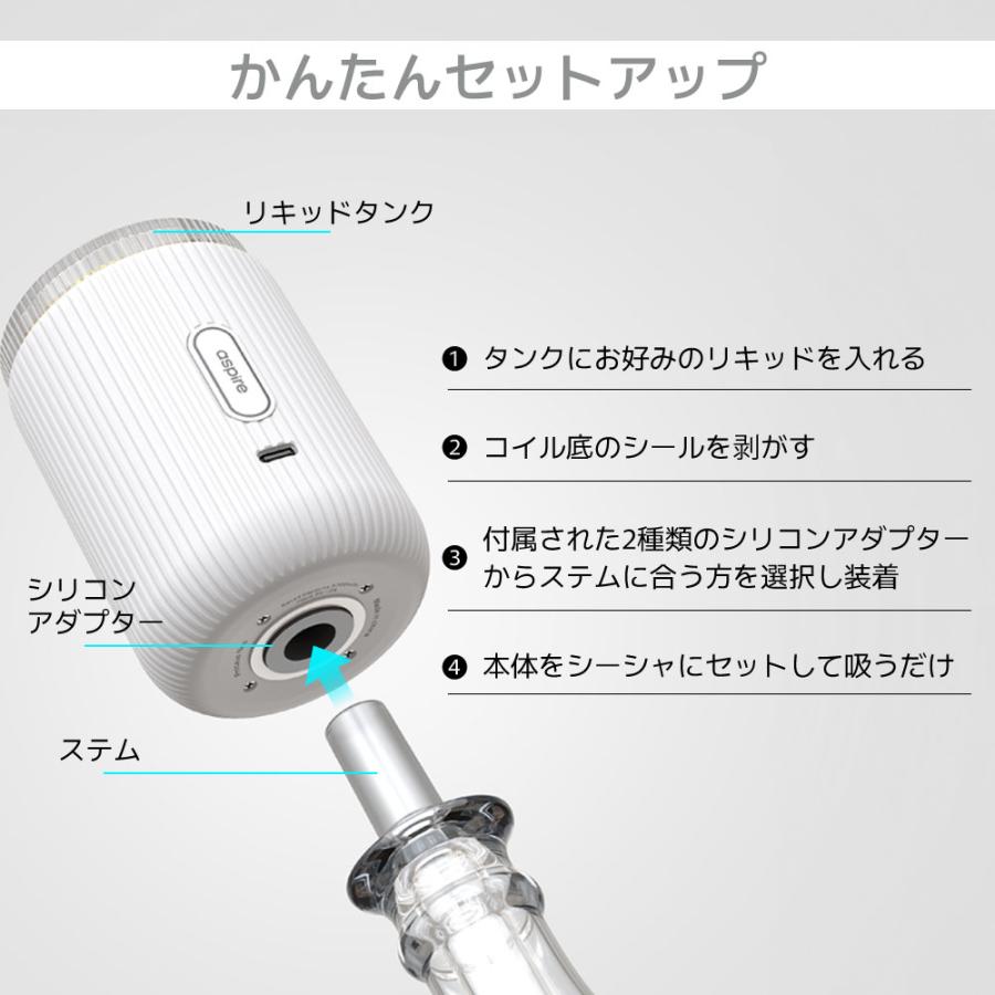 電子シーシャ 本体 水タバコ 水パイプ シーシャ フーカ Shisha Hookah
