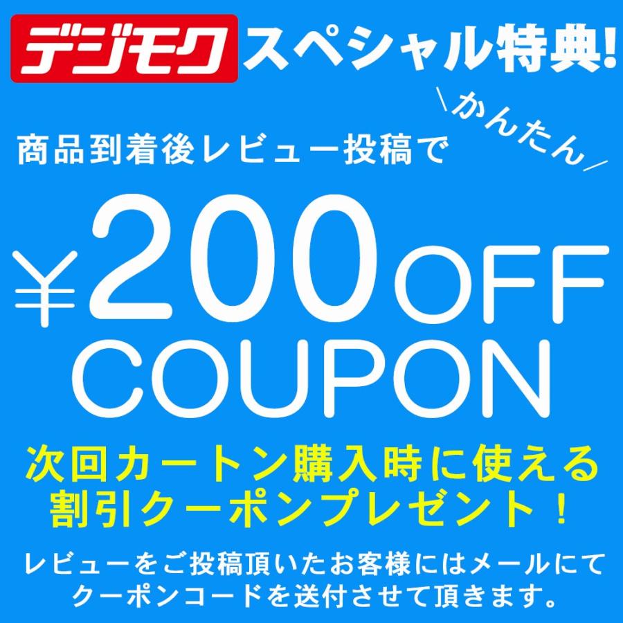 03_Reve Tonic NT-S リーブトニックNTSセット未使用品 The Third IZUMI ザサード イズミ ニコチン0 ノンニコチン