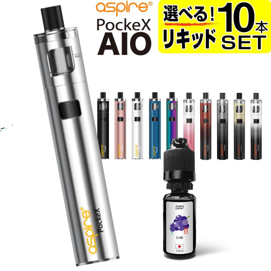 Aspire Pockex Aio 電子タバコ Vape ベイプ アスパイア ポケックス スターターキット オールインワン 本体 おすすめ コンパクト スリム タール ニコチン0 禁煙 Cg Vap11aspr101 Lq10 デジモク 通販 Yahoo ショッピング