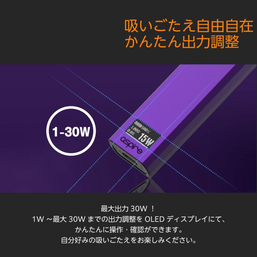 VAPE POD ASPIRE Favostix 電子タバコ ベイプ POD スターターキット ポッド タイプ アスパイア ファボスティックス 本体 タール ニコチン0 禁煙 電子たばこ 最新｜shade｜06