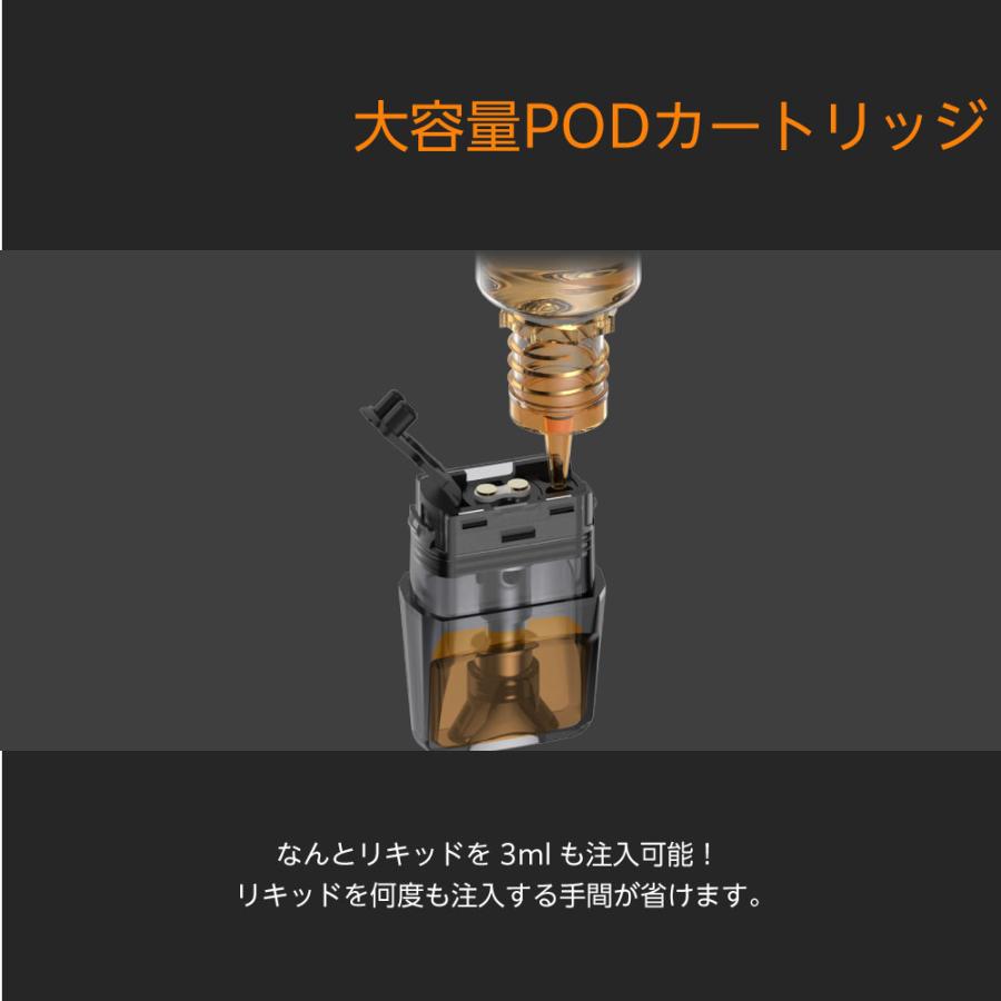 VAPE POD ASPIRE Favostix 電子タバコ ベイプ POD スターターキット ポッド タイプ アスパイア ファボスティックス 本体 タール ニコチン0 禁煙 電子たばこ 最新｜shade｜10