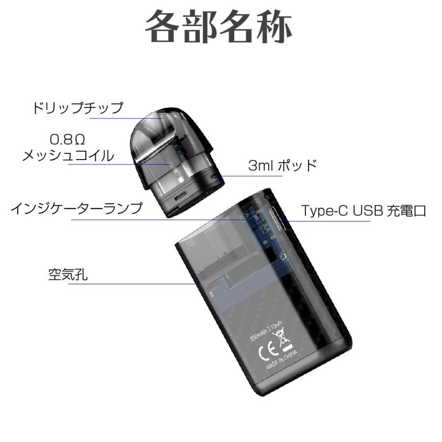 VAPE POD ASPIRE minican+ 電子タバコ ベイプ アスパイア ミニカン プラス ベイプ スターターキット 本体 おすすめ タール ニコチン0 禁煙 電子たばこ 最新 |  | 07