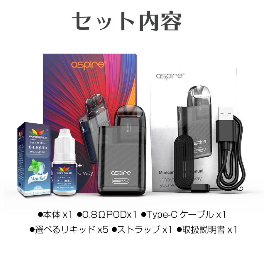 VAPE POD ASPIRE minican+ 電子タバコ ベイプ アスパイア ミニカン 