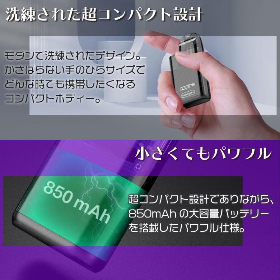VAPE POD ASPIRE minican+ 電子タバコ ベイプ アスパイア ミニカン