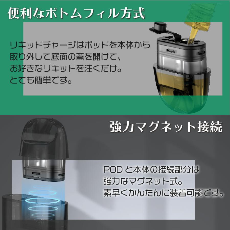 VAPE POD ASPIRE minican+ 電子タバコ ベイプ アスパイア ミニカン プラス スターターキット 本体 おすすめ タール ニコチン0 禁煙 電子たばこ 最新｜shade｜11