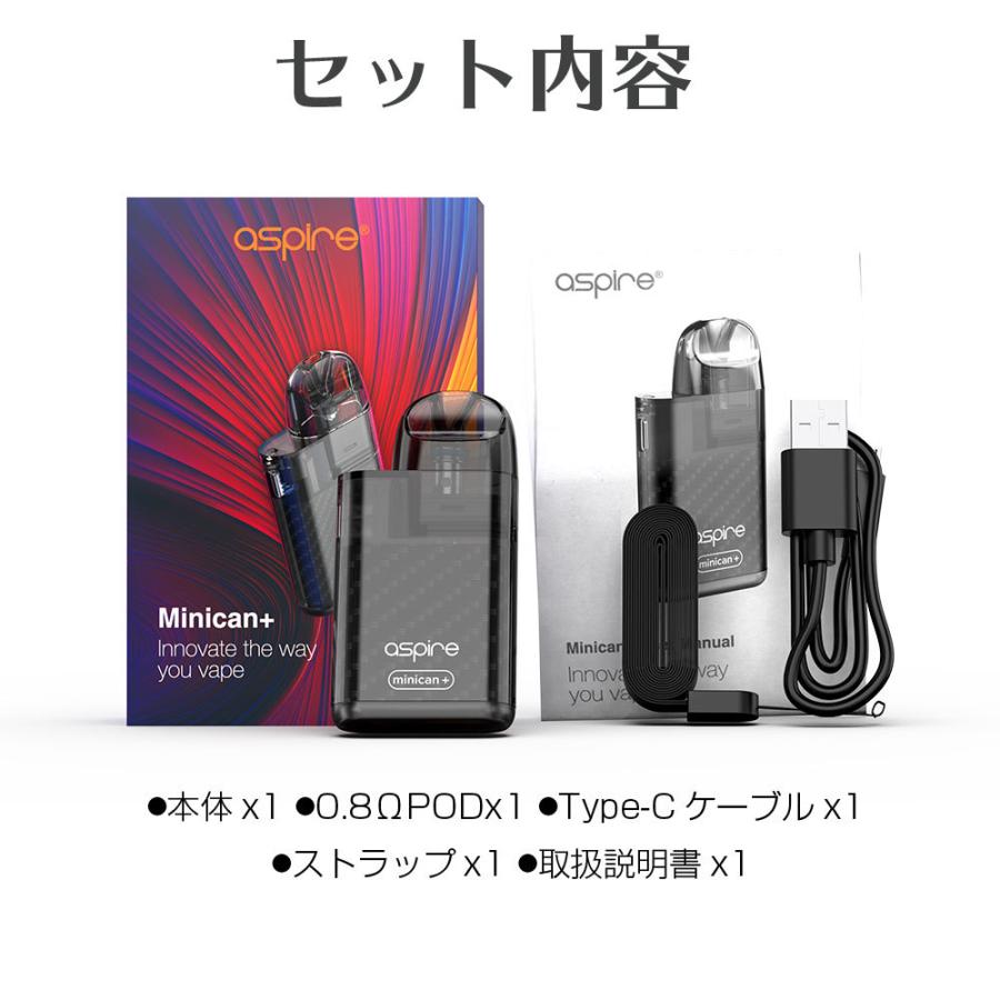 VAPE POD ASPIRE minican+ 電子タバコ ベイプ アスパイア ミニカン