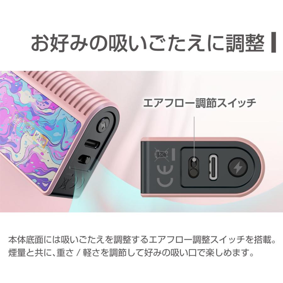 Aspire GOTEK Nano 持ち運び シーシャ 電子タバコ ベイプ Aspire GOTEK Nano 持ち運び シーシャ 電子タバコ ベイプ