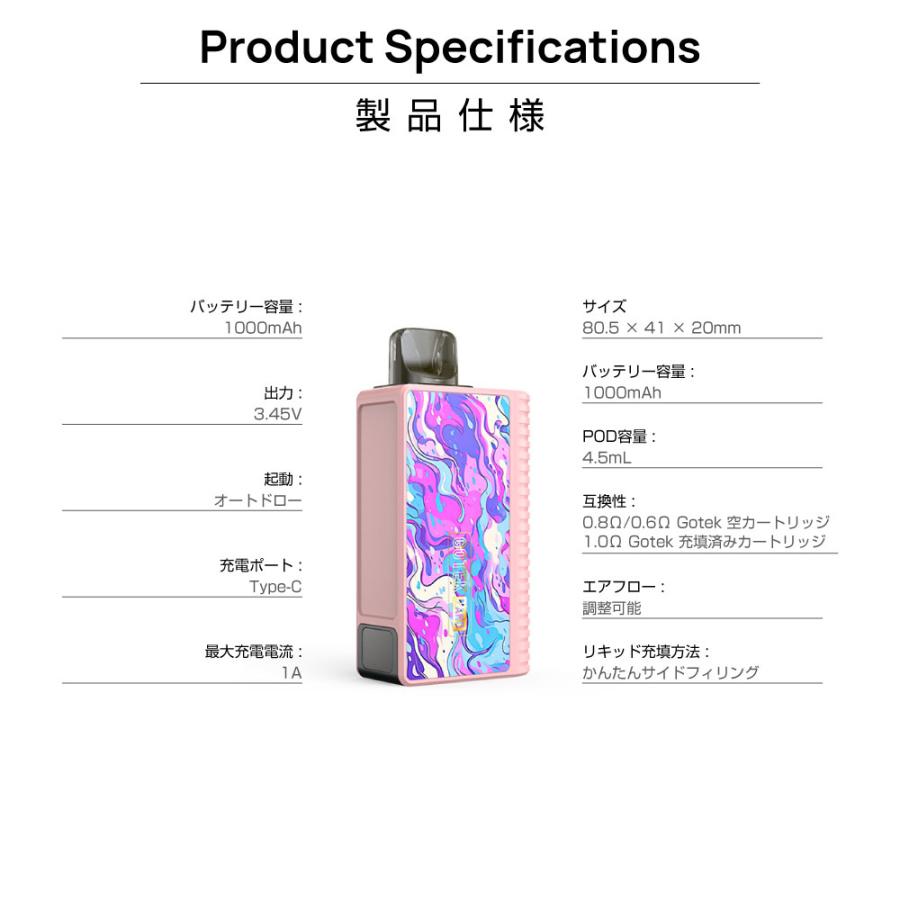 Aspire GOTEK Nano 持ち運び シーシャ 電子タバコ ベイプ 使い捨て POD