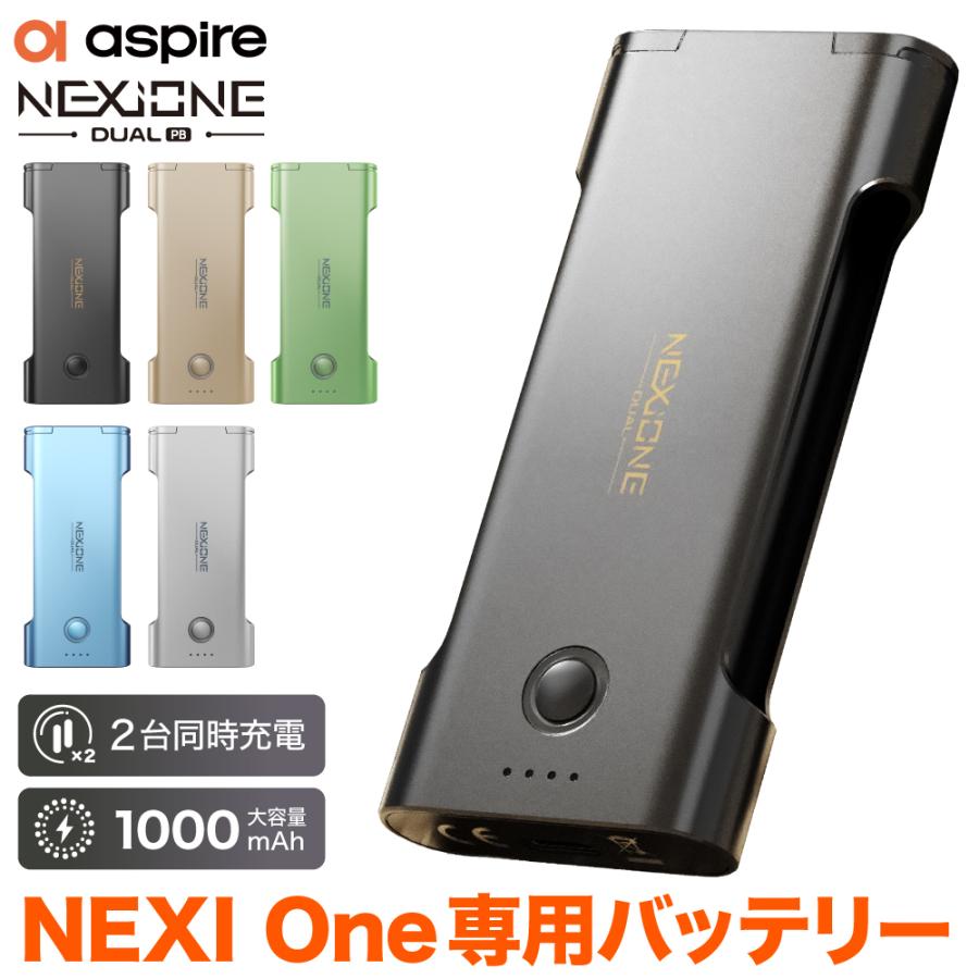 Aspire NEXI One Dual 電子タバコ 使い捨て ベイプ 持ち運び シーシャ