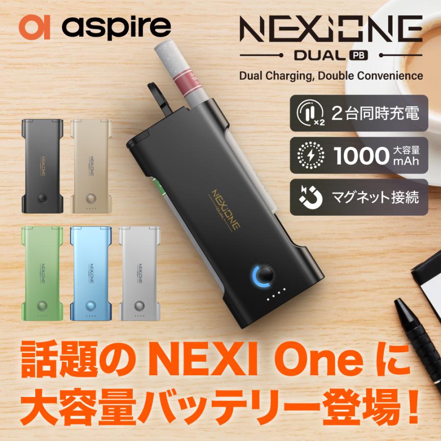 Aspire NEXI One Dual 電子タバコ 使い捨て ベイプ 持ち運び シーシャ