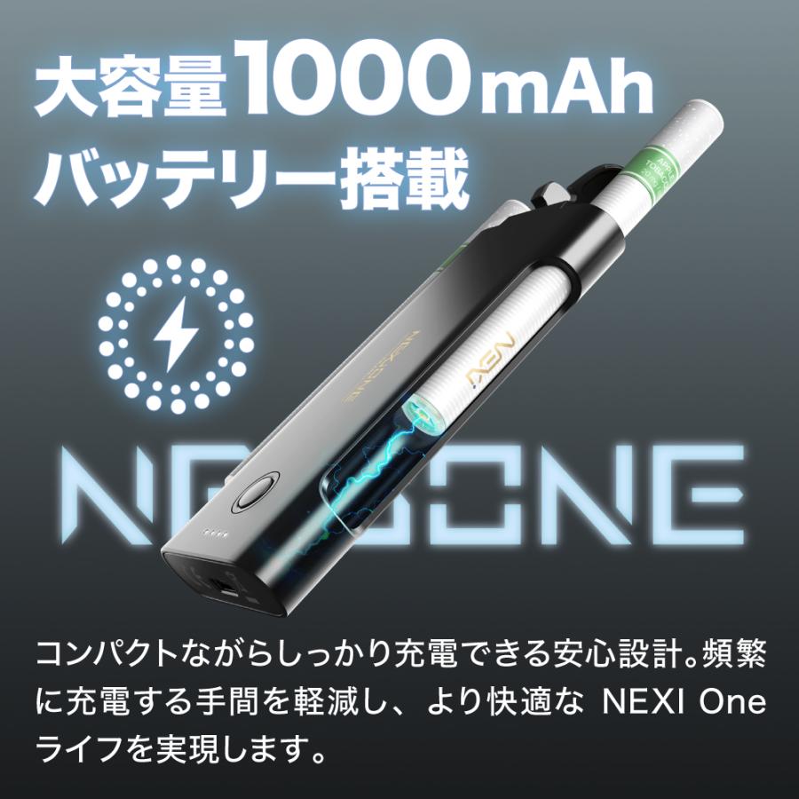 Aspire NEXI One Dual 電子タバコ 使い捨て ベイプ 持ち運び シーシャ