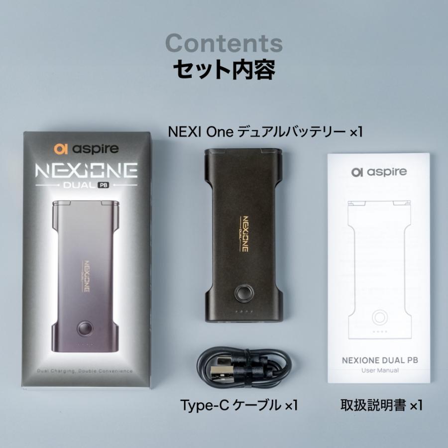 Aspire NEXI One Dual 電子タバコ 使い捨て ベイプ 持ち運び シーシャ