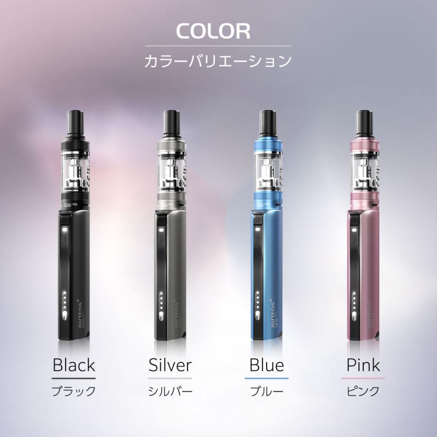 電子タバコ VAPE ベイプ スターターキット JUSTFOG Q16 PRO プロ 電子タバコ VAPE ベイプ スターターキット JUSTFOG Q16 PRO プロ