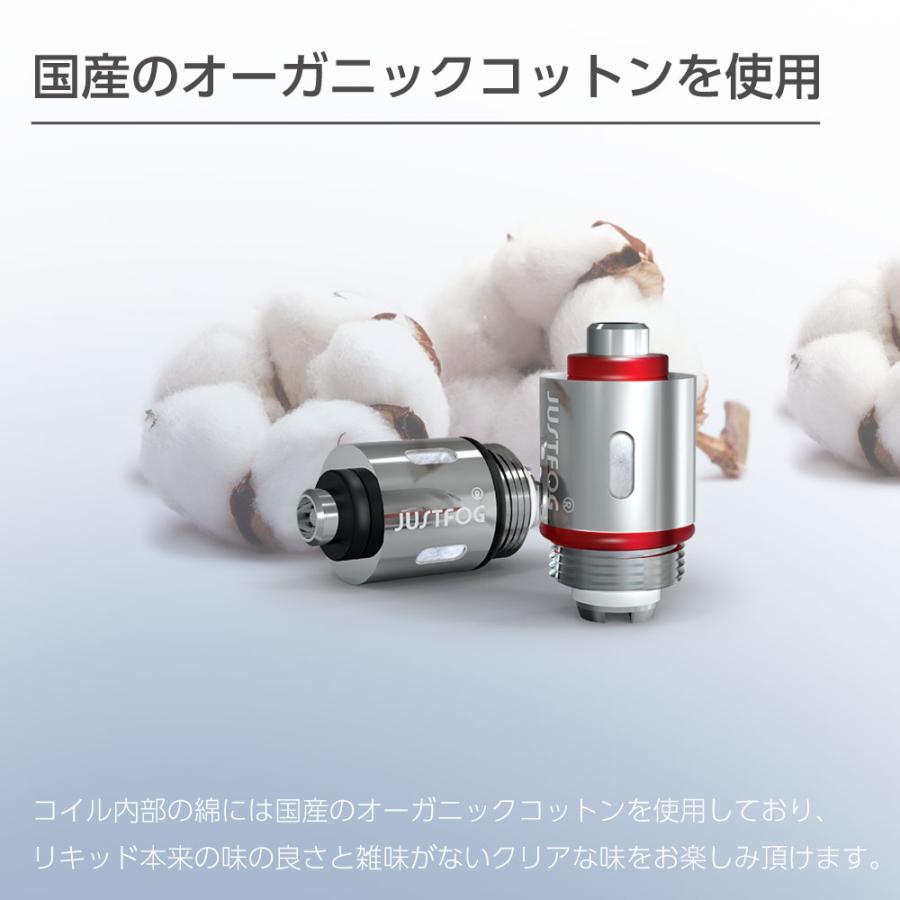 電子タバコ VAPE ベイプ スターターキット JUSTFOG Q16 PRO Q16 プロ  本体 電子タバコ タール ニコチン0 水蒸気 持ち運び シーシャ CBDリキッド ニコチン0｜shade｜09