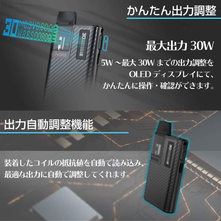 VAPE POD Nevoks Pagee 電子タバコ ベイプ スターターキット ネ