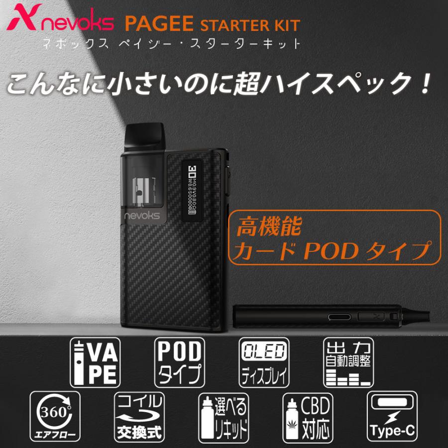 キノコッコ　ページ えと on X