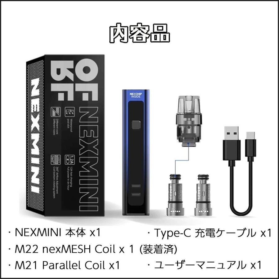 OFRF NEX MINI 電子タバコ VAPE ベイプ ネックス ミニ POD タイプ 爆煙