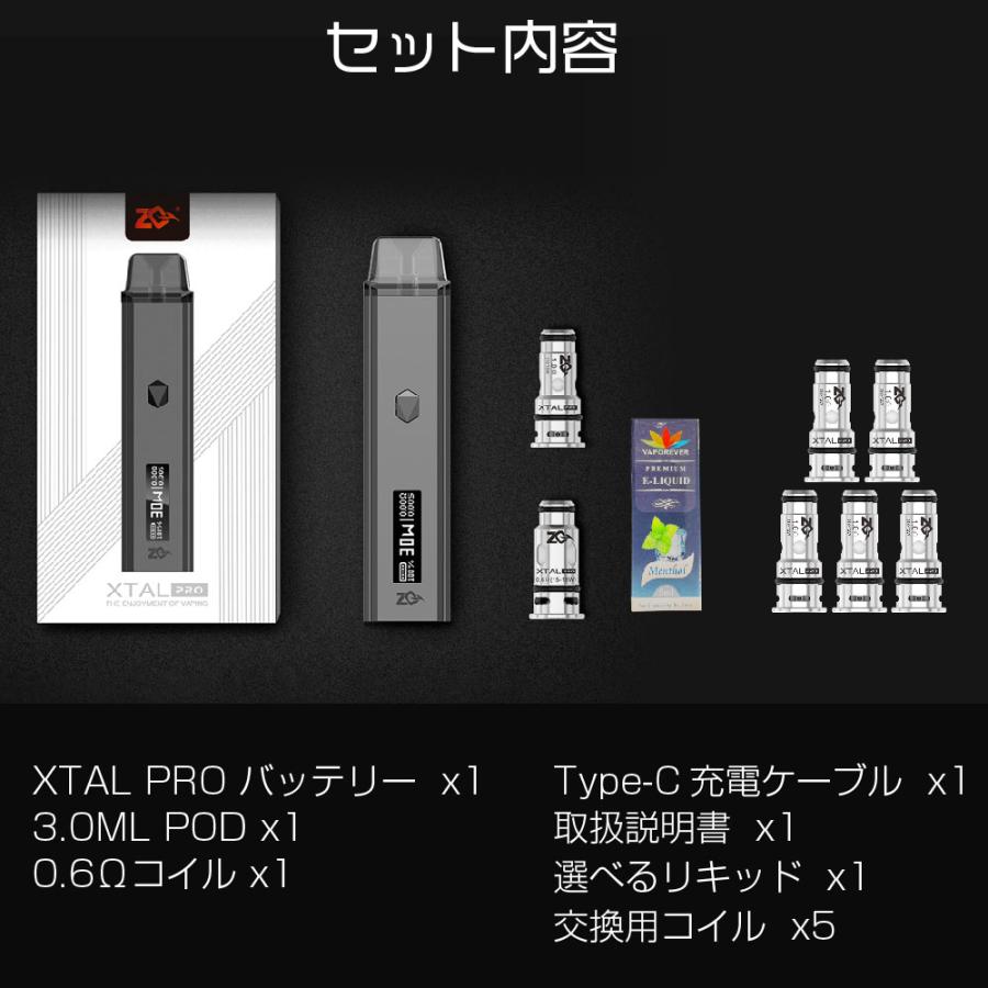 即購入OK@ プロフ必読さん専用 cg-vap11zqxx102_1.jpg