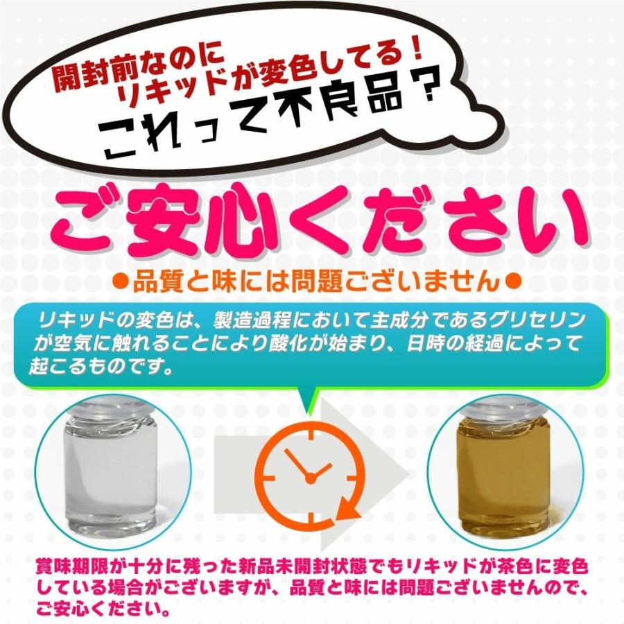 電子タバコ ベイプ ZQ micool POD ミクール VAPE タイプ スターター