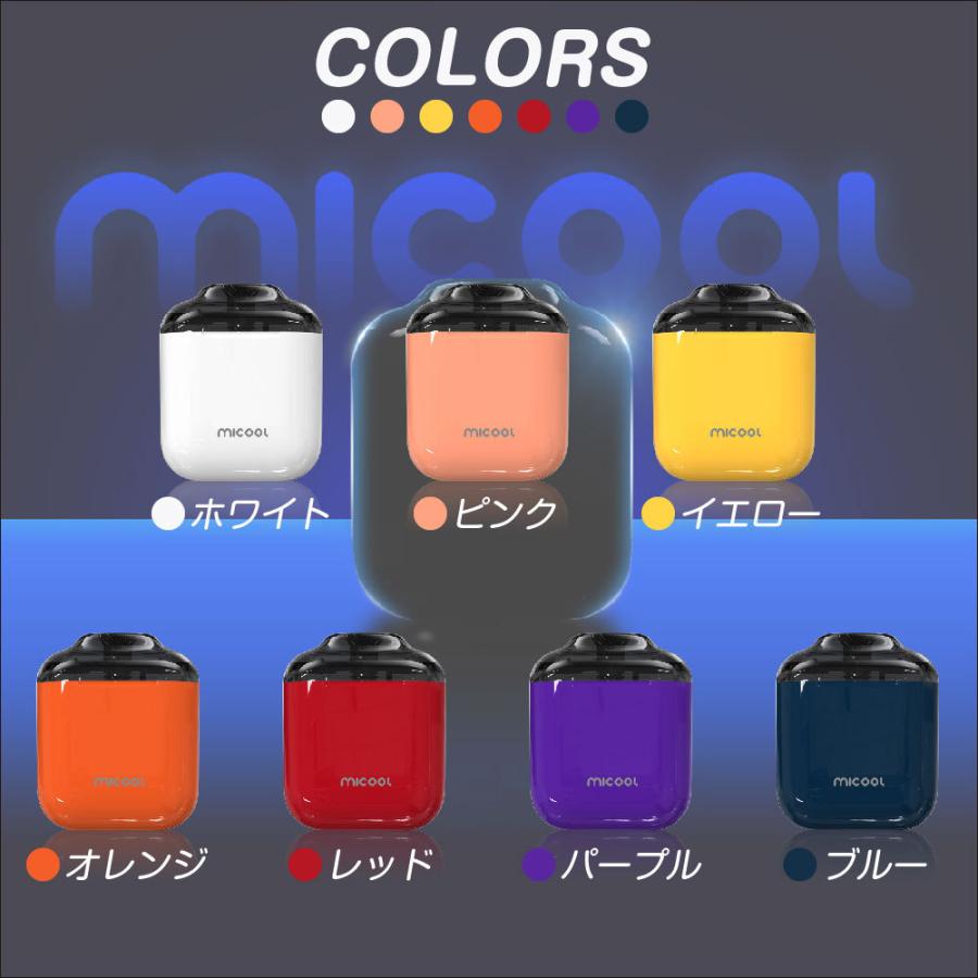 電子タバコ ベイプ ZQ micool POD ミクール VAPE タイプ スターター 