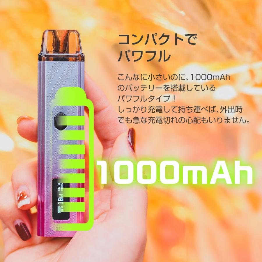 電子タバコ ベイプ VAPE POD ZQ XTAL PRO Ultra ZQ エクスタル プロ ウルトラ ベイプ 電子タバコ スターターキット 本体 おすすめ ニコチン0 禁煙 最新｜shade｜12