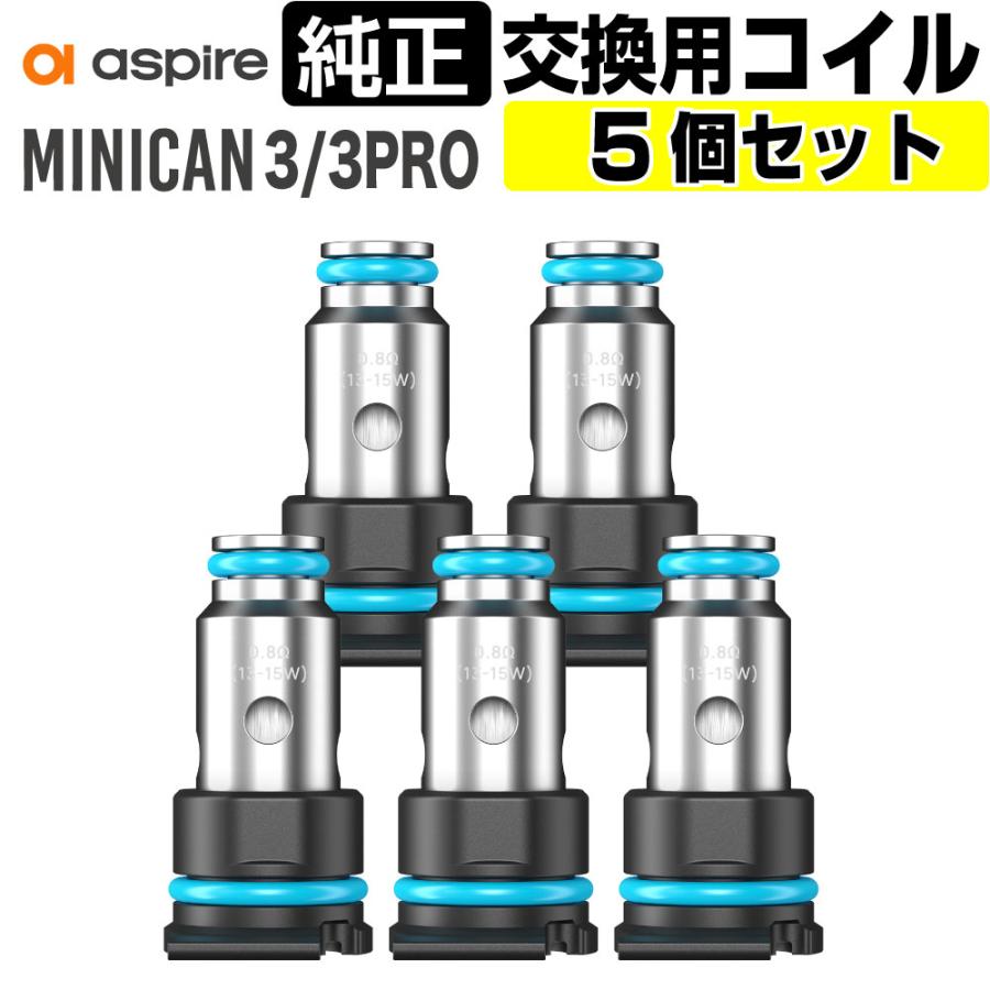CP Aspire CP LP ボンゴ セット CP Aspire CP LP ボンゴ セット