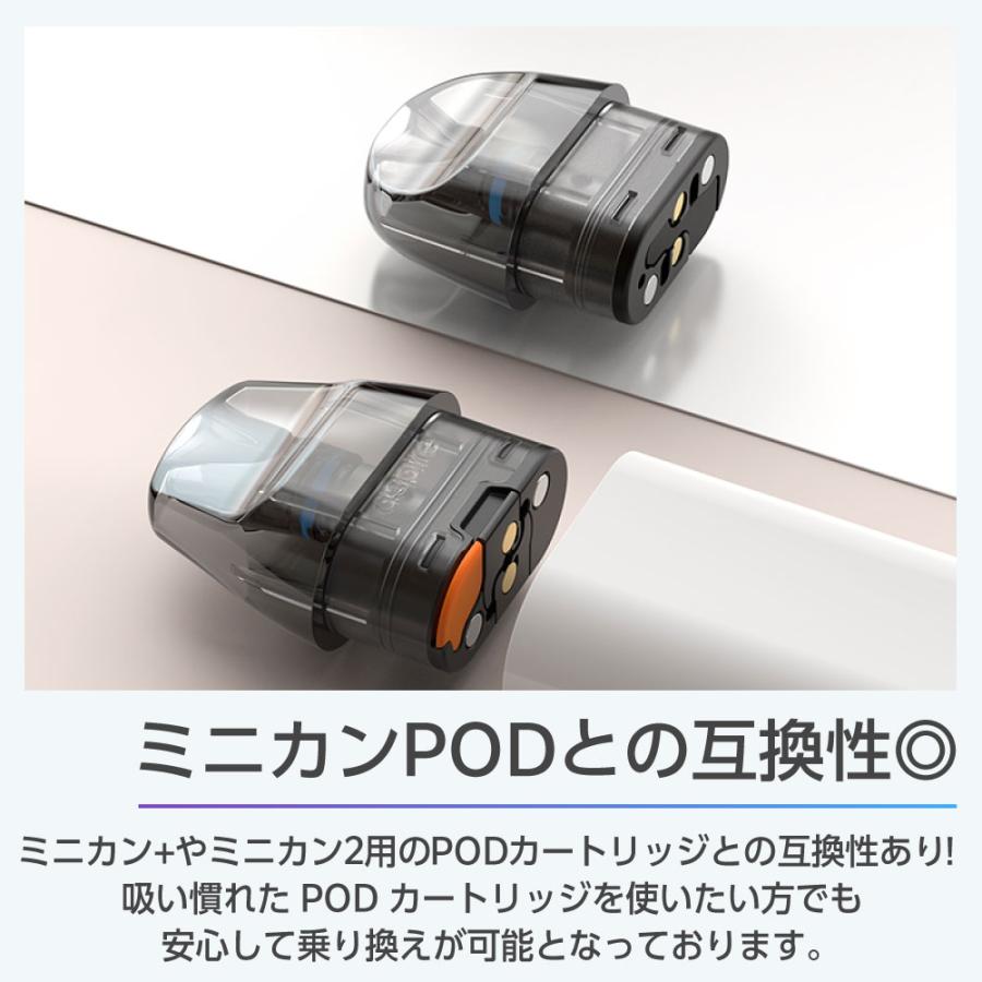 ASPIRE minican3 Pro 交換用 ポッド POD カートリッジ 2個セット