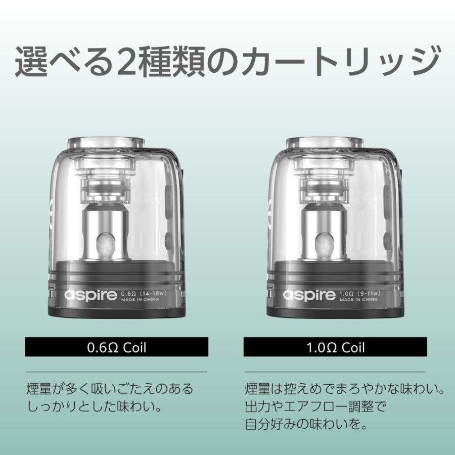 Aspire Fluffi カートリッジ 2個 アスパイア フラッフィー アスパイヤ