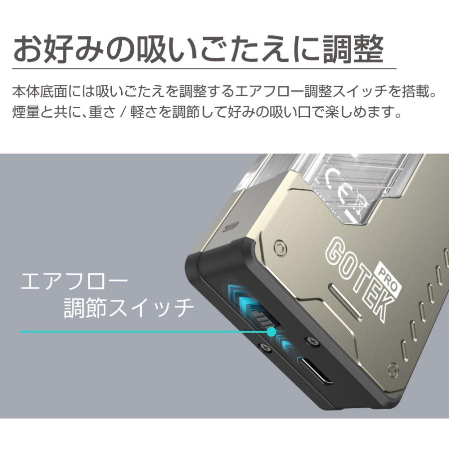 Aspire GOTEK PRO 持ち運び シーシャ 電子タバコ ベイプ 使い捨て POD タイプ スターターキット 本体 おすすめ ニコチン0 禁煙 最新 アスパイア ゴーテックプロ｜shade｜27