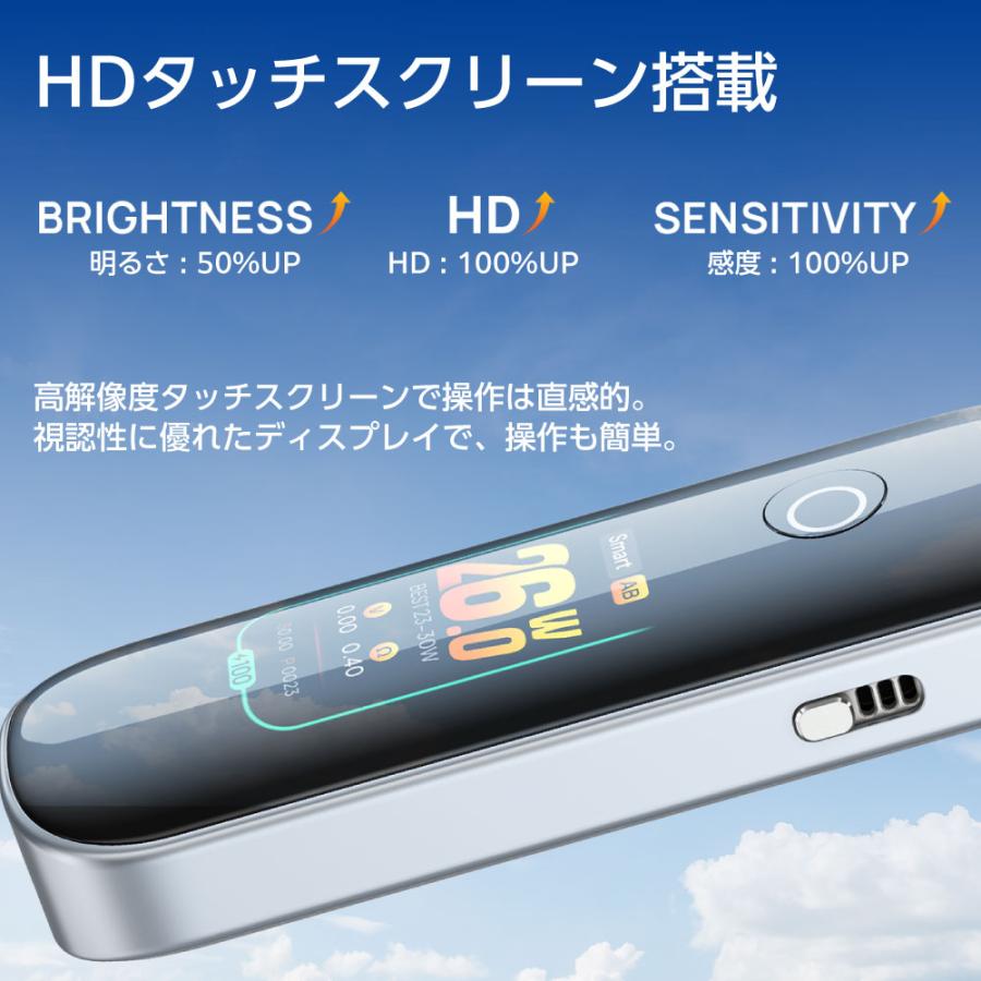 電子タバコ ベイプ Aspire Pixo スターターキット 本体 持ち運び シーシャ 使い捨て POD おすすめ タール ニコチン0 禁煙 最新 アスパイア ピクソー |  | 07