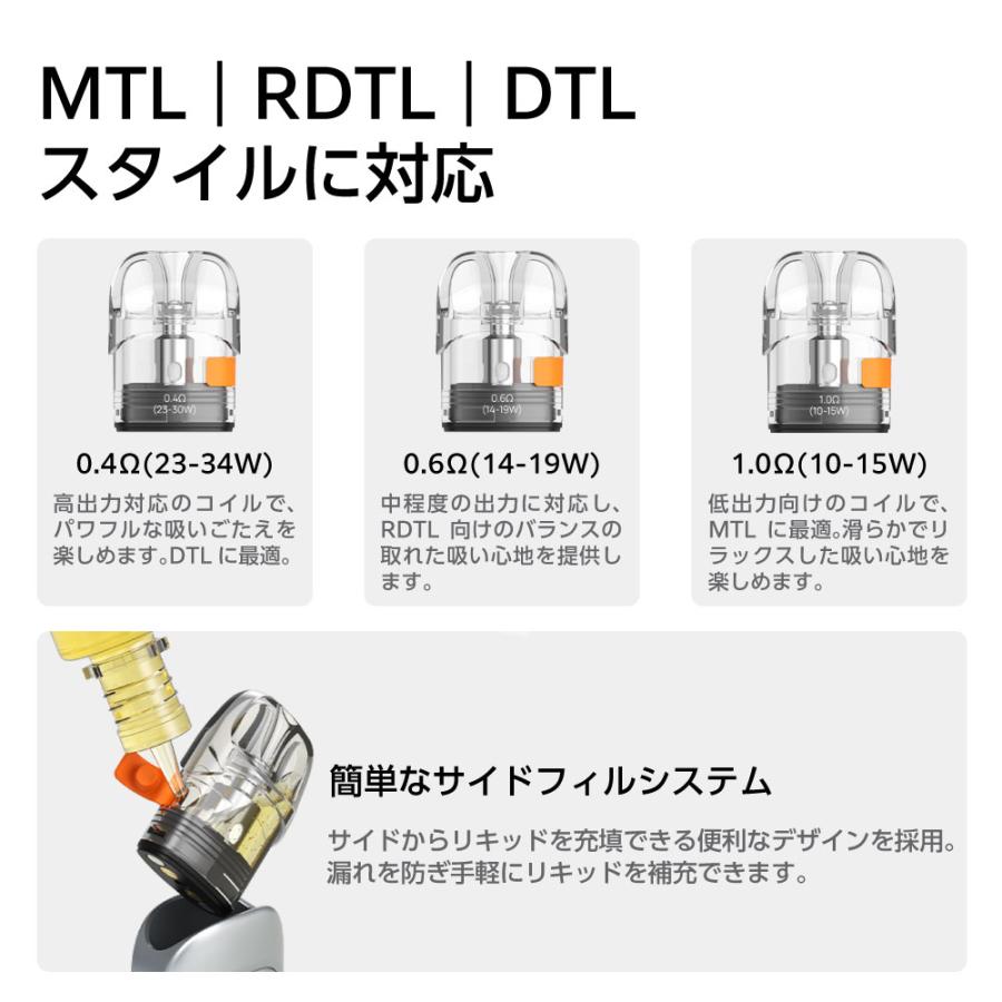 電子タバコ ベイプ Aspire Pixo スターターキット 本体 持ち運び シーシャ 使い捨て POD おすすめ タール ニコチン0 禁煙 最新 アスパイア ピクソー |  | 12