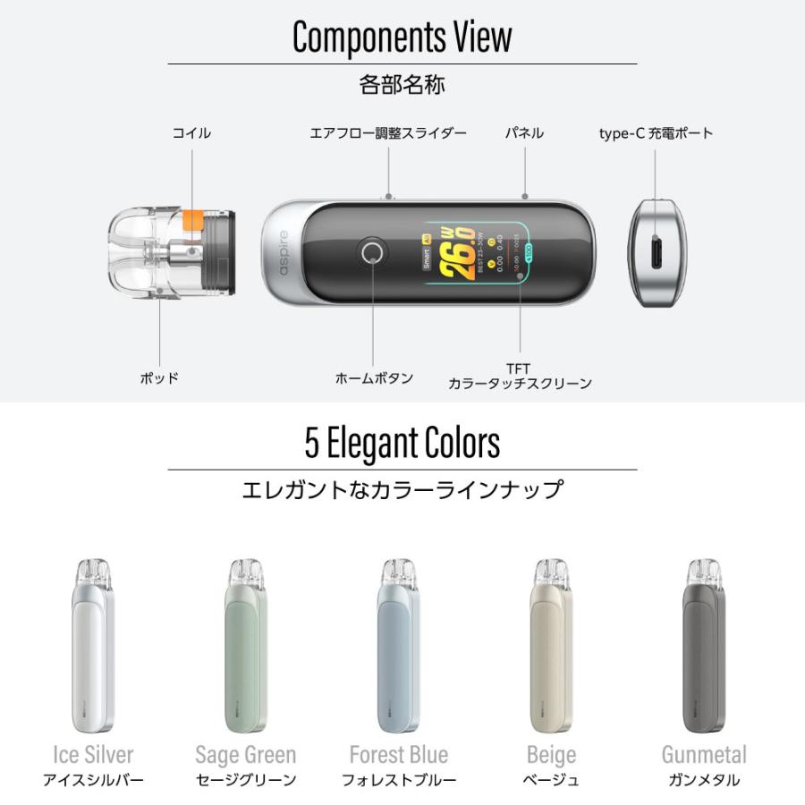 電子タバコ ベイプ Aspire Pixo スターターキット 本体 持ち運び シーシャ 使い捨て POD おすすめ タール ニコチン0 禁煙 最新 アスパイア ピクソー |  | 14