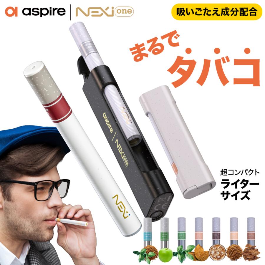 電子タバコ 使い捨て ベイプ 持ち運び シーシャ 電子タバコ スターターキット 本体 ベイプ リキッド VAPE 禁煙グッズ 電子シーシャ タール0 ニコチン0（Yahoo!・デジモク）