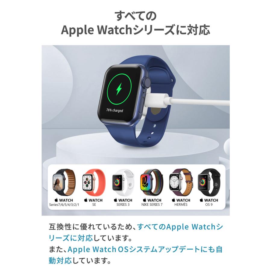 キーホルダー付き Apple Watch 充電器 アップルウォッチ 充電器 iWatch ワイヤレス充電 2in1 Type-C 高速充電｜shade｜10