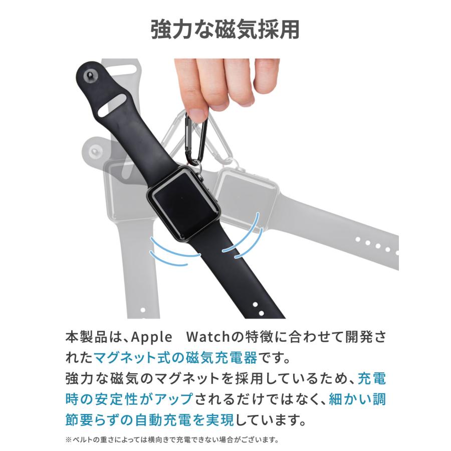 キーホルダー付き Apple Watch 充電器 アップルウォッチ 充電器 iWatch ワイヤレス充電 2in1 Type-C 高速充電｜shade｜15