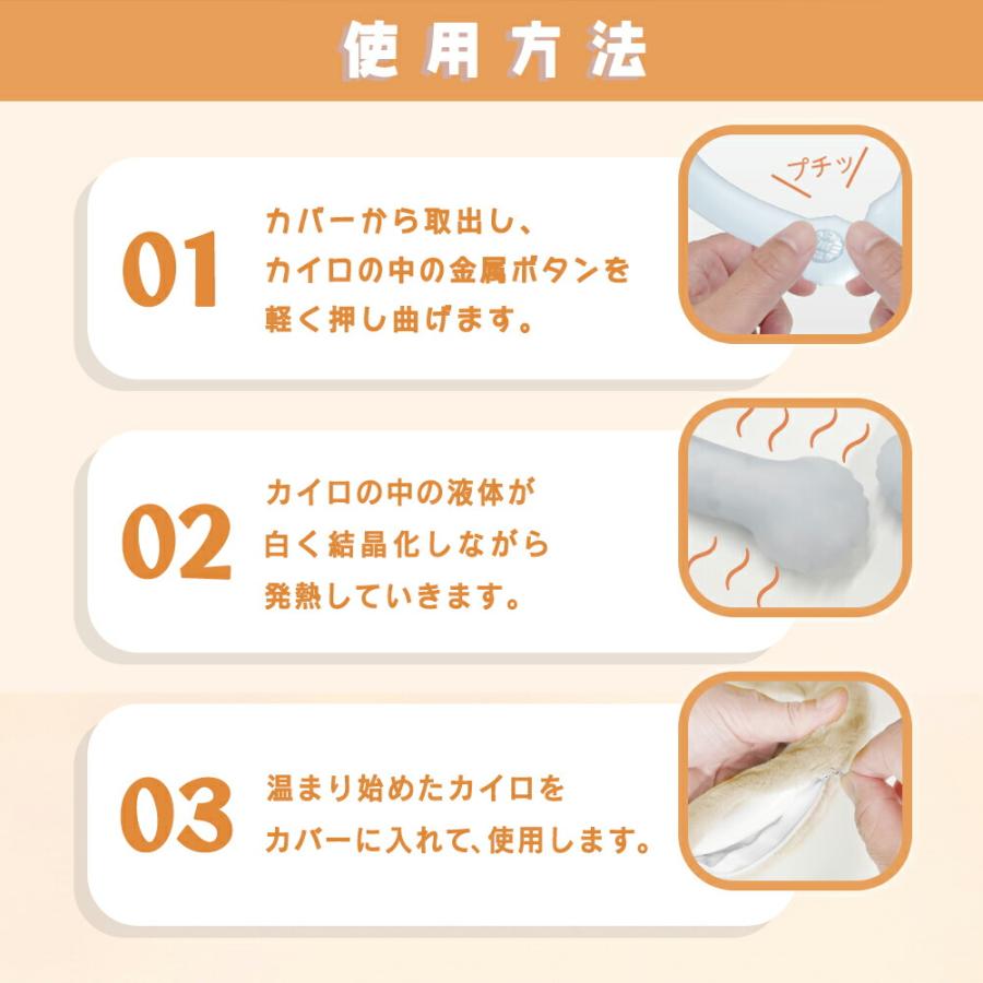 ネックヒーター ネックホット 50℃ ネックウォーマー ウォームネック Amazon.co.jp: 電気首パッド 60℃・55℃・50℃ 44cm首囲 ネック