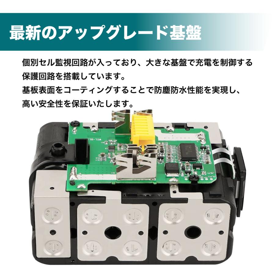 マキタ MAKITA 互換 バッテリー 18V 6.0 Ah 6000 mah Waitley  1年保証 LED デジタル残量表示 自己故障診断 WTL1860 MAKITA BL1830B BL1850B BL1860B 対応｜shade｜05