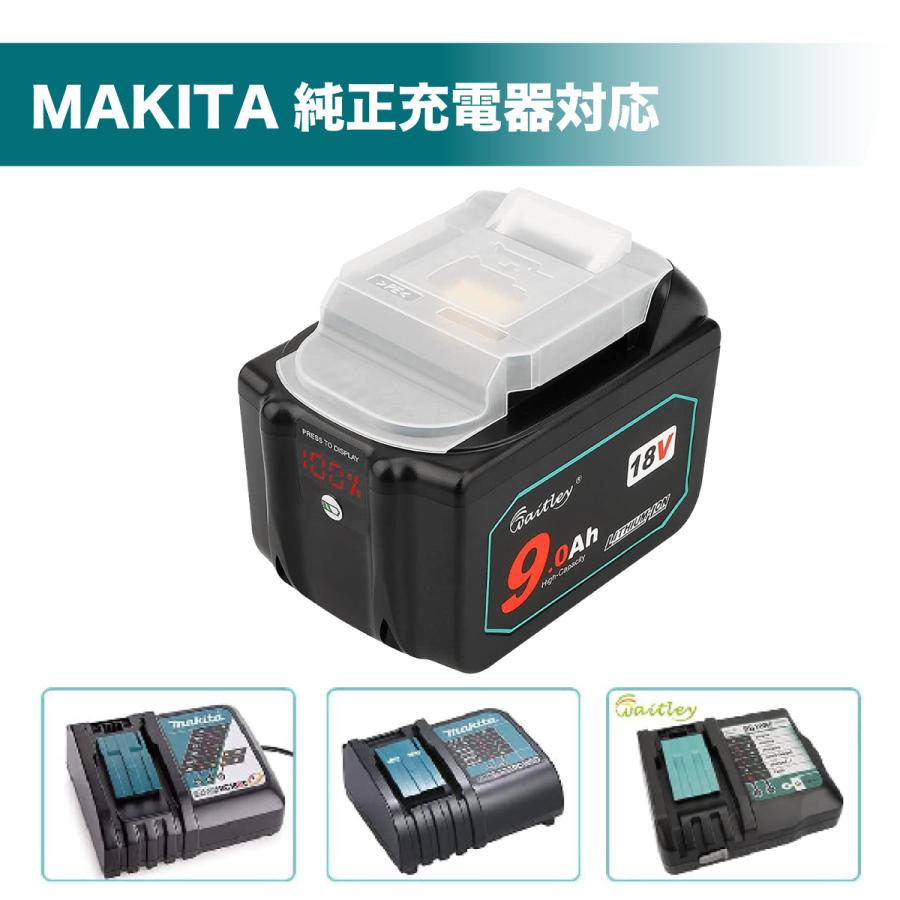 2個 マキタ MAKITA 互換 バッテリー 18V 9.0 Ah 9000 mah Waitley 1 年保証 LED デジタル残量表示 自 己故障診断 WTL1890 MAKITA BL18 30B BL1850B BL1860B 対応｜shade｜04