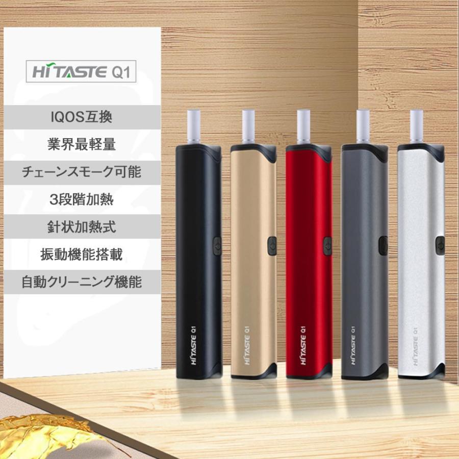 SALE/77%OFF】 強 メンソール Flex Plus 10ml 割材 ベースリキッド フレックス プラス お試し VAPE ベイプ 国産 リキッド 再生 日本製 タール ニコチン 大容量 180ml もあり プルームX タバコ無料引き換え券x8 13時45分までに購入で本日発送