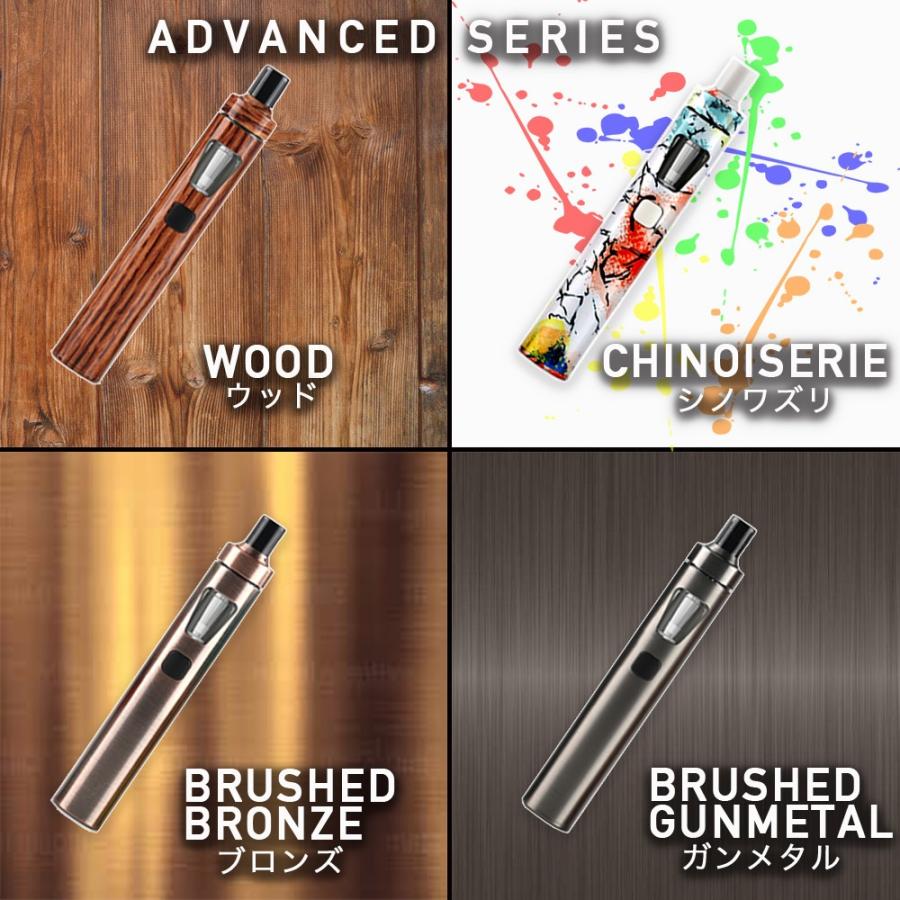 Joyetech eGo AIO 電子タバコ VAPE ベイプ スターターキット 本体 おすすめ コンパクト スリム 小型 イーゴーエーアイオー タール ニコチン0 禁煙 電子煙草 01 | Joyetech | 23