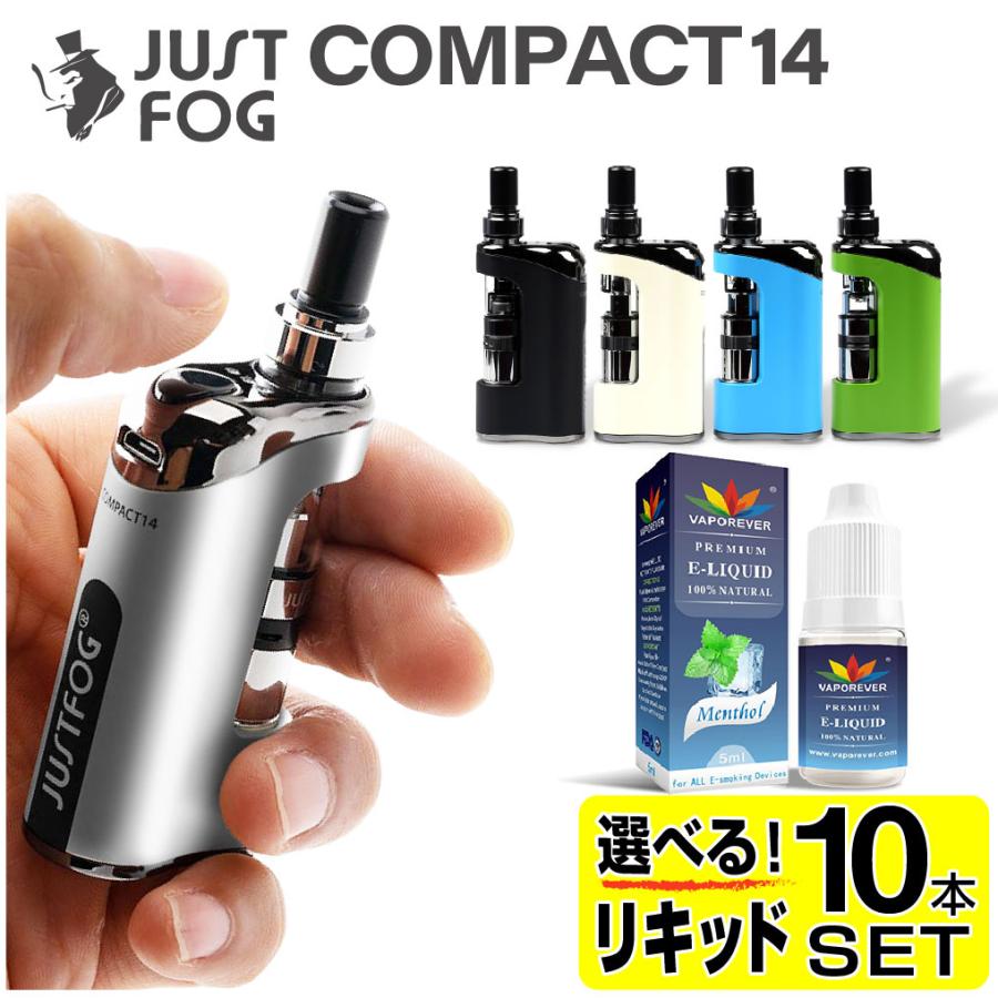 プルームテック 電子タバコ VAPE ベイプ スターターキット JUSTFOG
