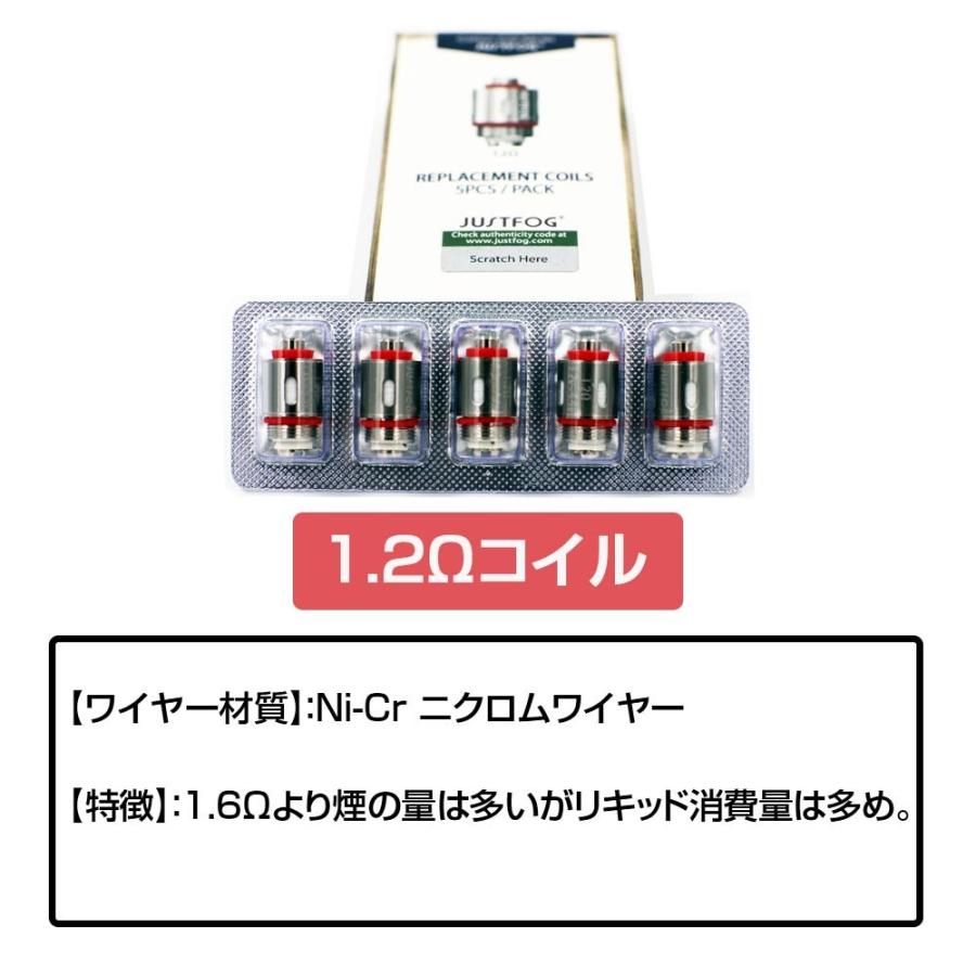 JUSTFOG Compact 14 交換用 コイル Q14 Q16 ジャストフォグ 純正 5個 1.6Ω 1.2Ω JUSTFOG Q14 Q16 S14 G14 C14 P14A P16A 電子タバコ 交換用 標準 MTL Coil :justfog-q14q16-coil:デジモク - 通販 - Yahoo!ショッピング JUSTFOG Compact 14 交換用 コイル Q14 Q16 ジャストフォグ 純正 5個 1.6Ω 1.2Ω JUSTFOG Q14 Q16 S14 G14 C14 P14A P16A 電子タバコ 交換用 標準 MTL Coil :justfog-q14q16-coil:デジモク - 通販 - Yahoo!ショッピング