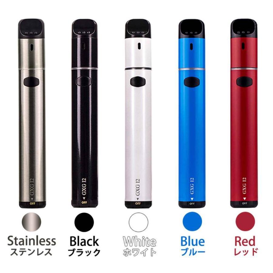 Kamry（カムリー） Kamry GXG I2 アイコス 互換機 iQOS 互換 互換品