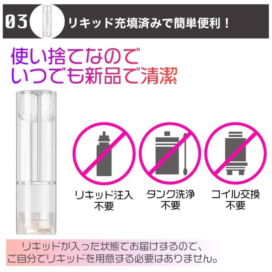 最大79％オフ！ プルームテックプラス空カートリッジ200本 kids-nurie.com