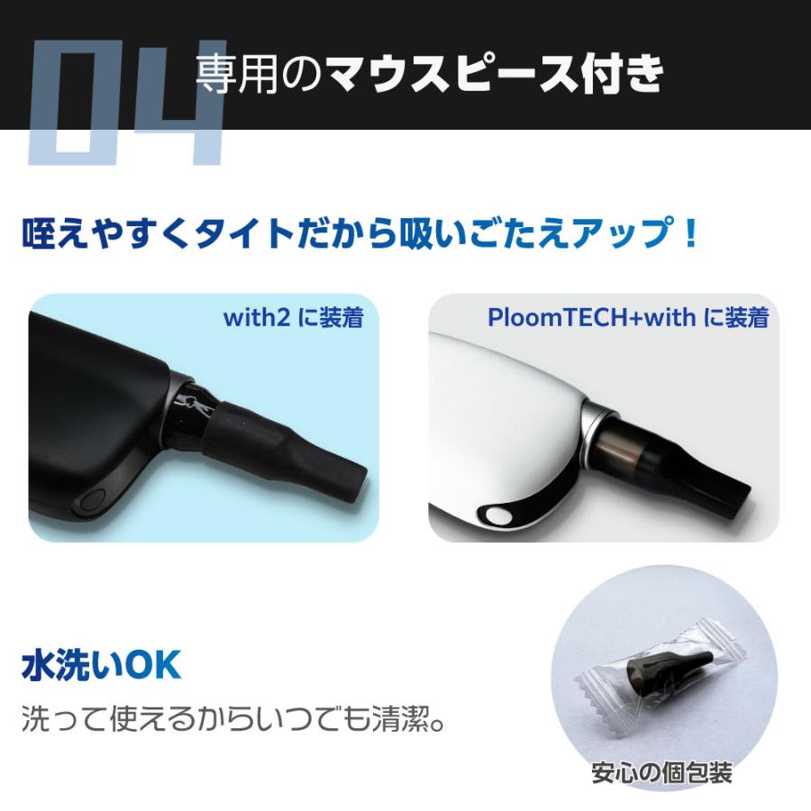 互換LAB プルームテック プラス用 カートリッジ 互換 プルーム