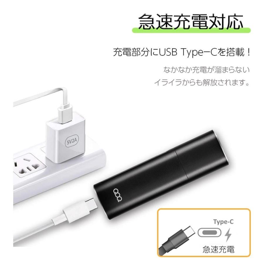 アイコス QOQ honor max 互換機 iQOS 互換 互換品 加熱式タバコ アイコス QOQ honor max 互換機 iQOS 互換 互換品 加熱式タバコ